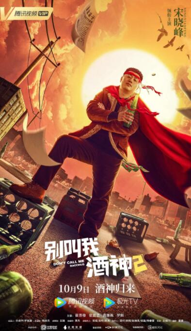 国产精品短视频免费观看